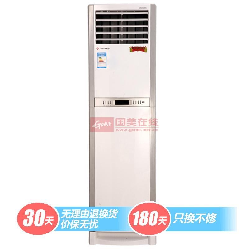 格力(Gree)KF-72LW\/E1(72368L1)D4C-N2空调