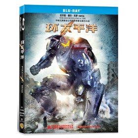 环太平洋花絮套装 (蓝光碟 BD+BD)|一淘网优惠