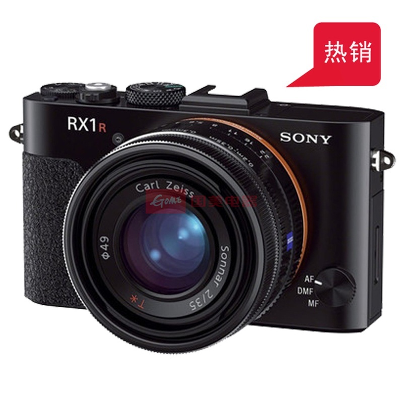 索尼(Sony) DSC-RX1 黑卡 全画幅 专业数码相