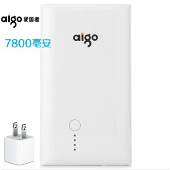 【仅限一天+送1A充电头】爱国者(aigo)移动电