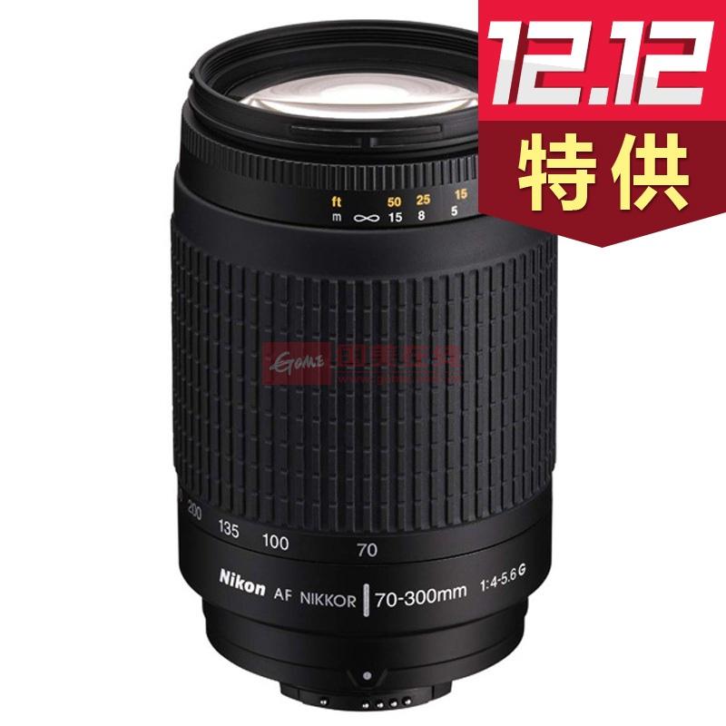 尼康(Nikon)AF 70-300mmf\/4-5.6G 远摄变焦镜