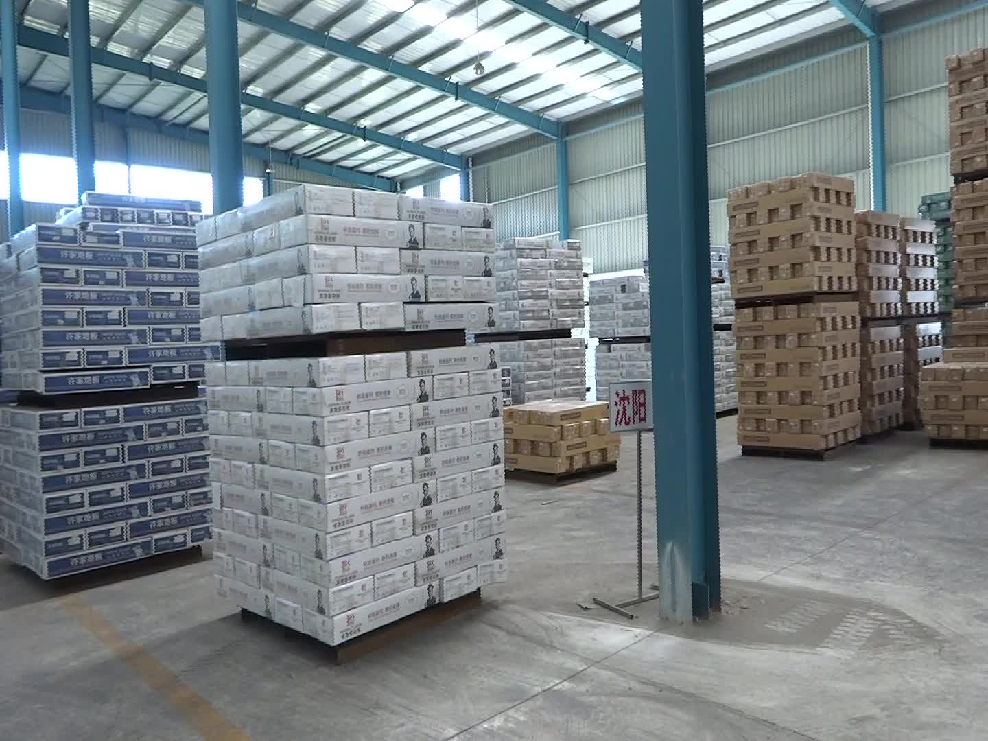 Hoogglans wit mm laminaatvloer europese kersenhout kleur
