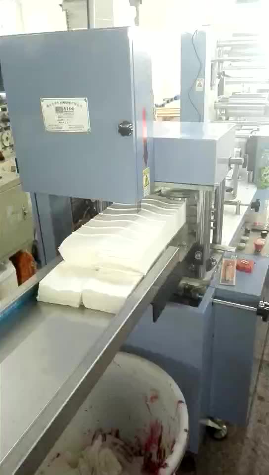 Automatic 1/4 Fold Paper Napkin Tissue Machine Buy Tissue Paper