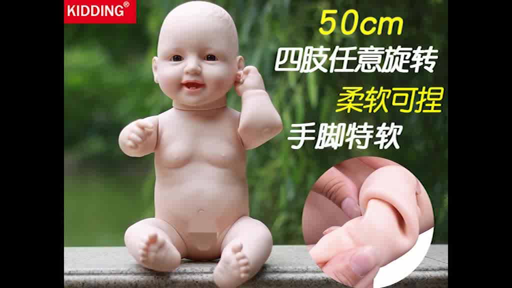 16 Inch Cheap Baby Dolls That Look Real 16 Inches Baby Toy Doll With