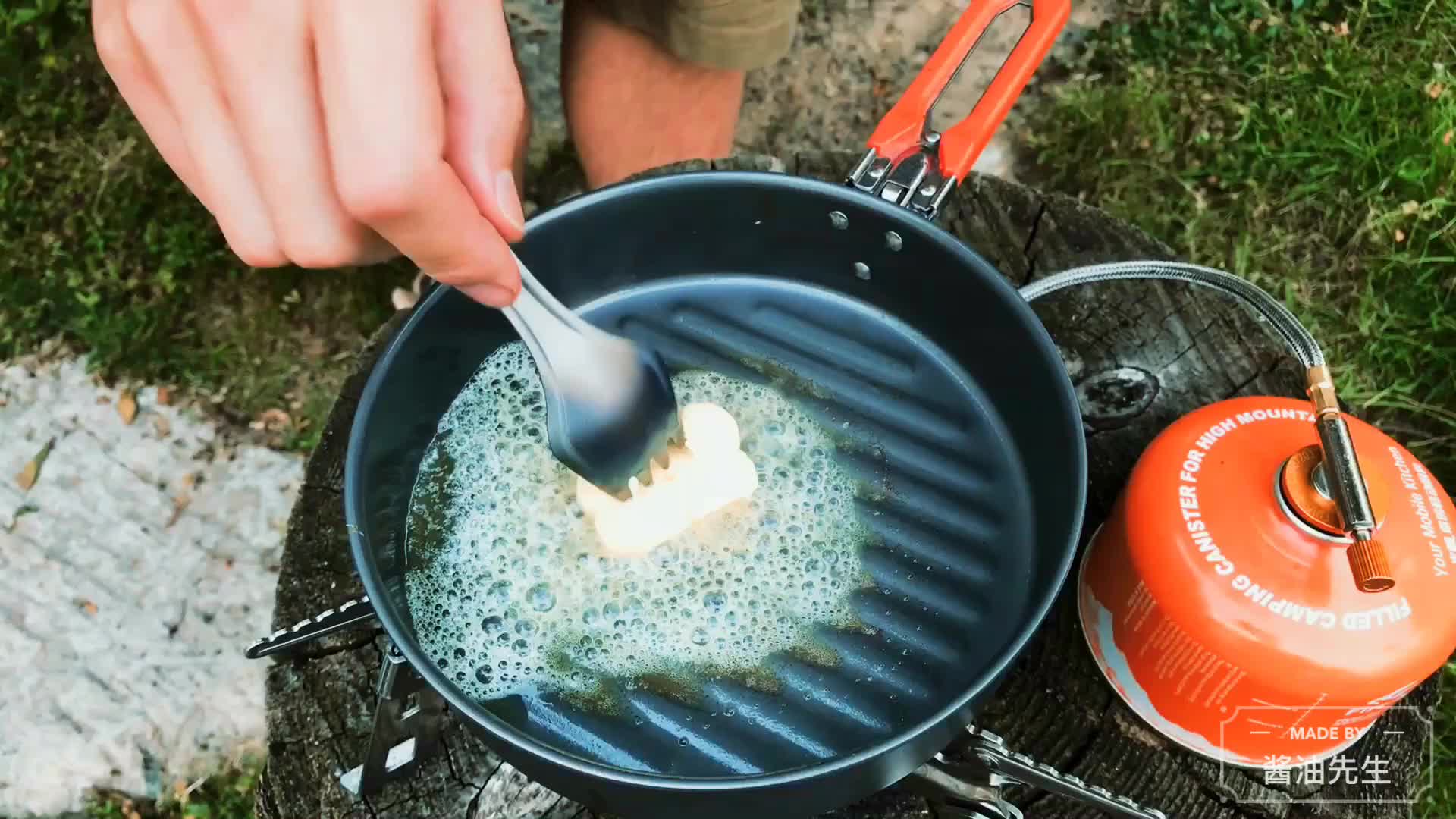 Fire Maple Feast Vulcan Outdoor Camping Hiking Pinic