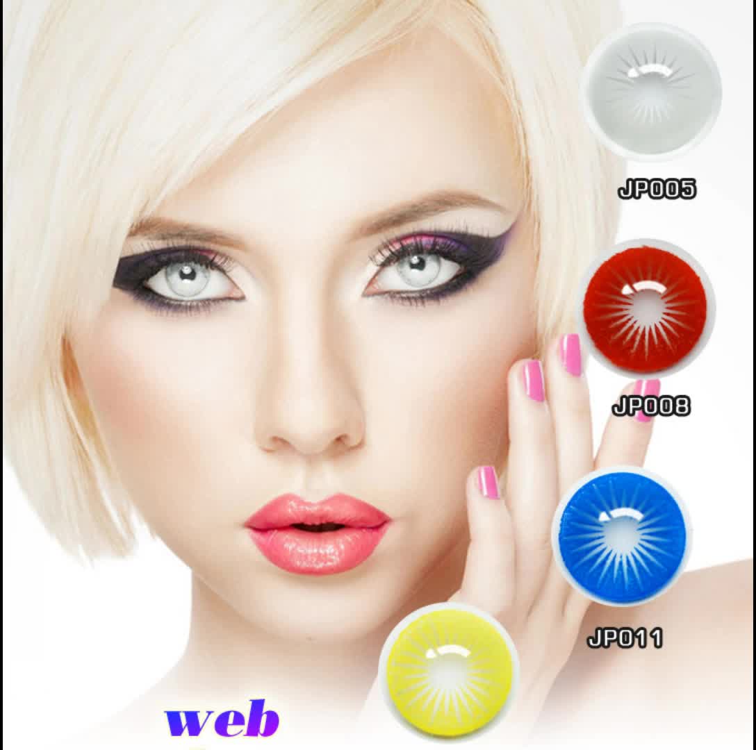 Blind Contact Lensese Hot Sale Wholesale China Cheap Color Contact Lenses Buy Wholesale Color