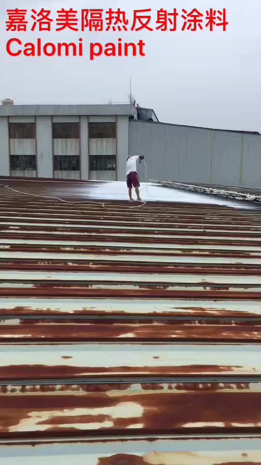 For Metal Thermal Insulation Coating Spray System Waterproof White Roof