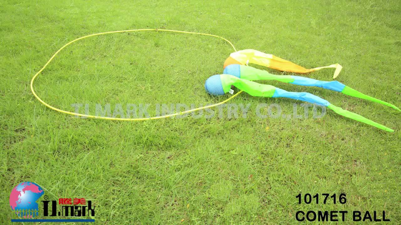 Outdoor Lawn Game Target Game Dart Game Comet Ball Set Buy Lawn Game