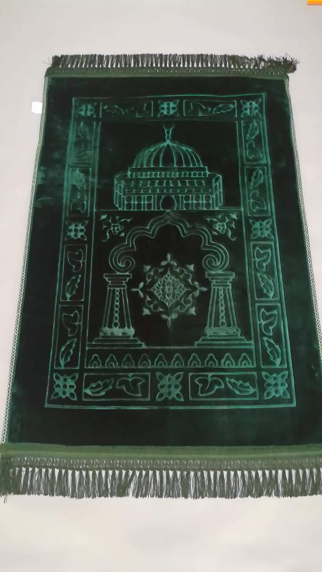 2017 Embossing Worship Wholesale Islamic Mosque Carpet Muslim Prayer