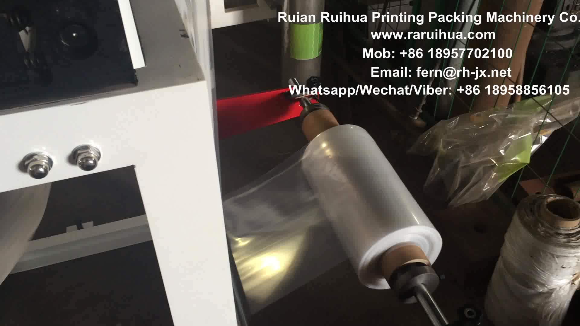 Small Plastic Polythene Bag Making Machine Price Buy Plastic Bag