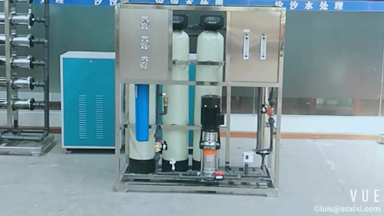 250 Liters Per Hour Drinking Water Purification Purifier Water Machine