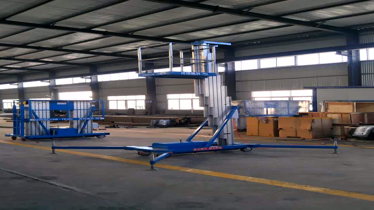 Longzhulift Factory Sell Automatic Ladder Lift Platform For Aerial Work