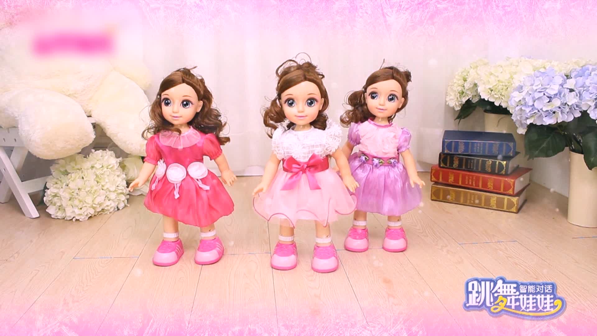 popular dolls for 2018