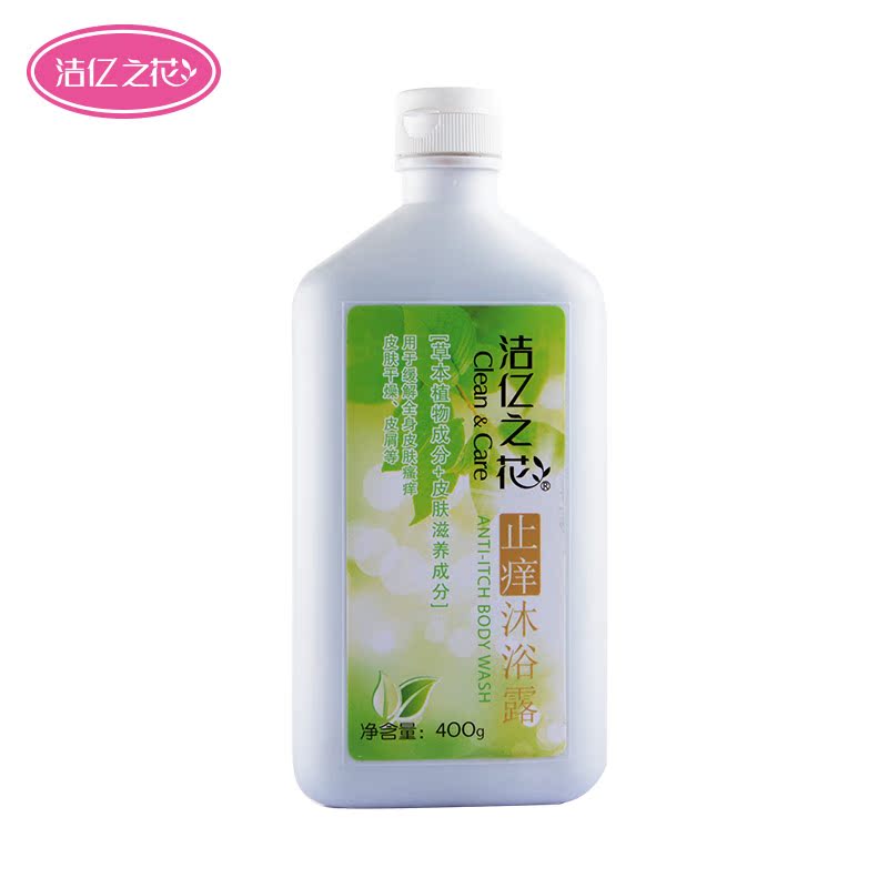 春夏之交 告别肌肤敏感_霹雳小坏坏_护肤_美容