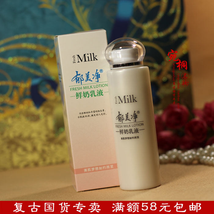 www.shanpow.com_牛逼的说说，很多人赞的。