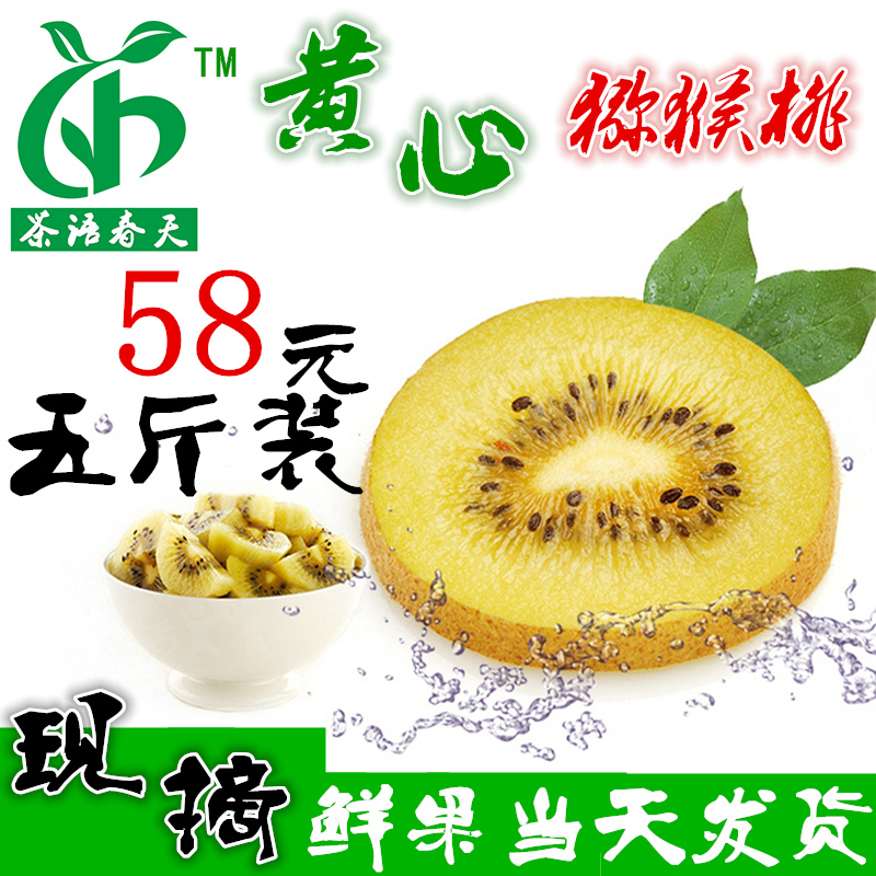 怀孕期间吃这10种水果对妈妈和宝宝都有好处