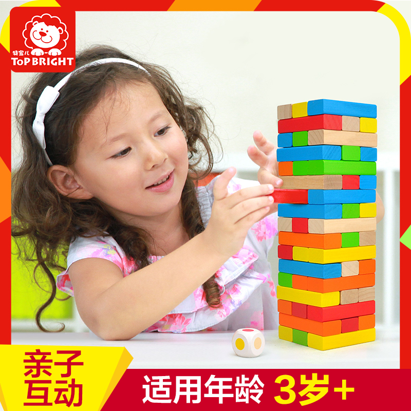 被误解最多的句子:不要让孩子输在起跑线上_妈