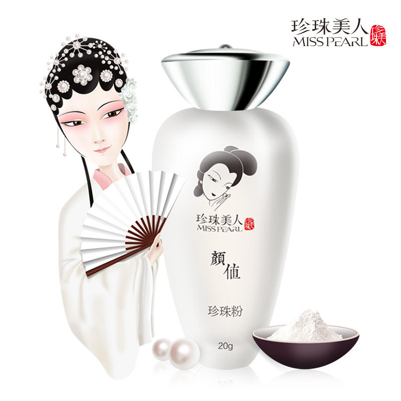 www.shanpow.com_牛逼的说说，很多人赞的。