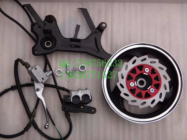 改装后碟刹 踏板车 助力车 巧格 迅鹰 鬼火 改装