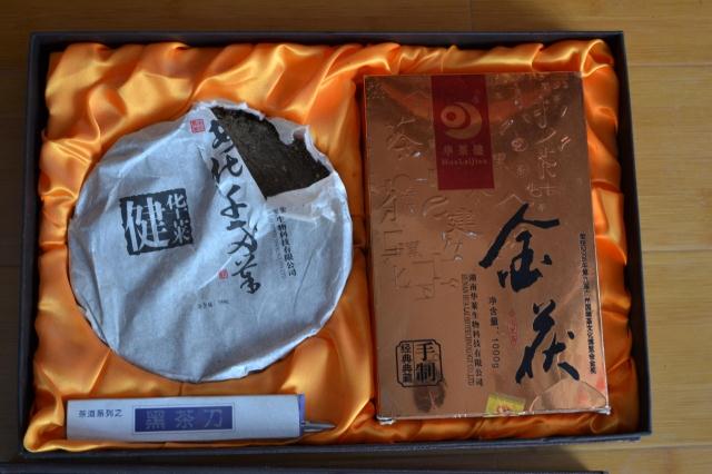 湖南安化黑茶 华莱健黑茶 金茯礼盒 茯砖内有金