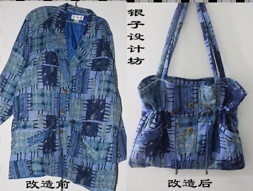 修改衣服 广州改衣服 衣服改款 旧衣改造 改大小 改连衣裙实体店