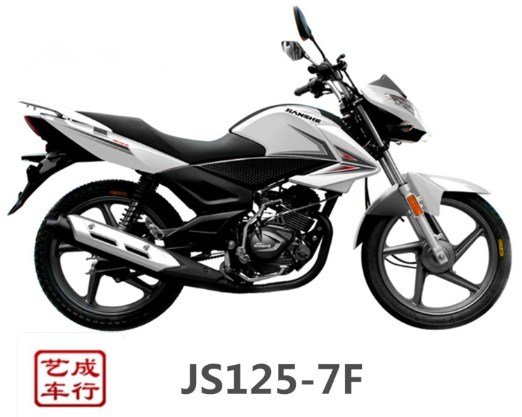 重庆建设摩托车 骑式车 街车 骏界 JS125-7F 新