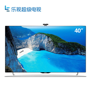 乐视TV X3-40高清智能wifi网络小彩电 40英寸L