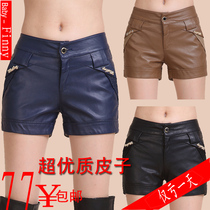 2013新款秋冬款<em>女装全皮短裤</em>皮短裤韩版女皮