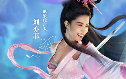 <em>倩女幽魂</em>2新服预约礼包 <em>17173礼包</em> 60W银票 