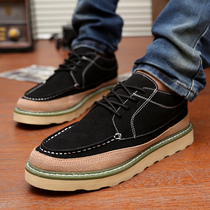 <em>毛衣搭配</em>_男士羊毛衫男毛衣<em>男款</em>潮韩版<em>紧身</em>修