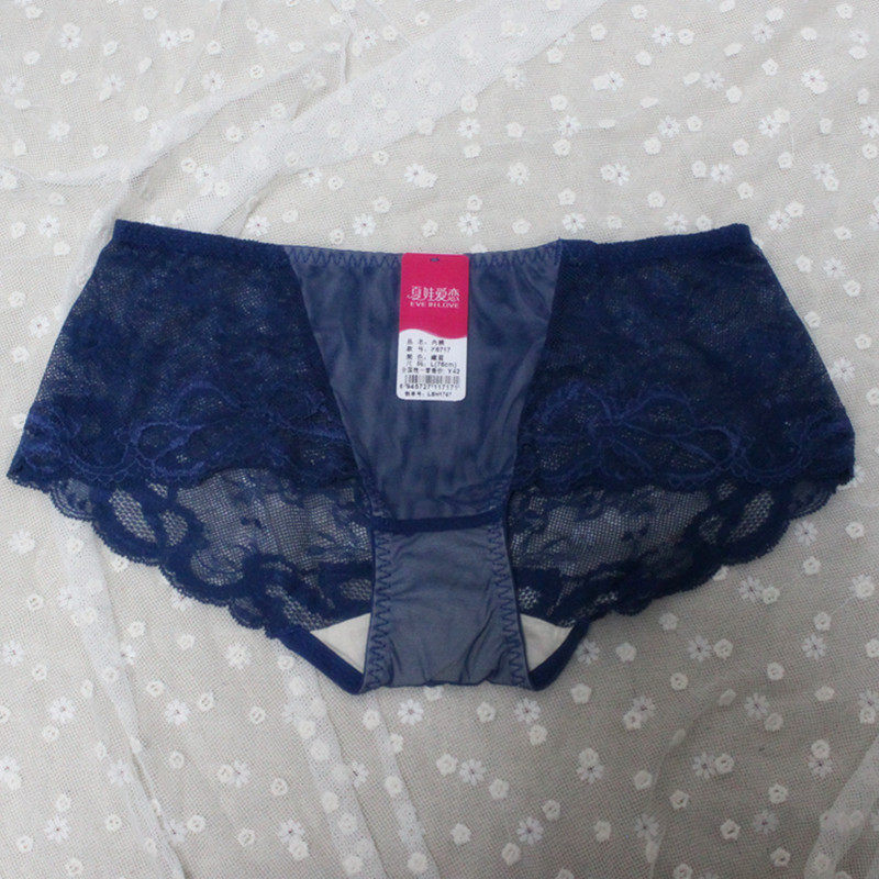 <em>夏娃</em>之秀旗下品牌<em>爱恋文胸6717</em>/6718配套内裤