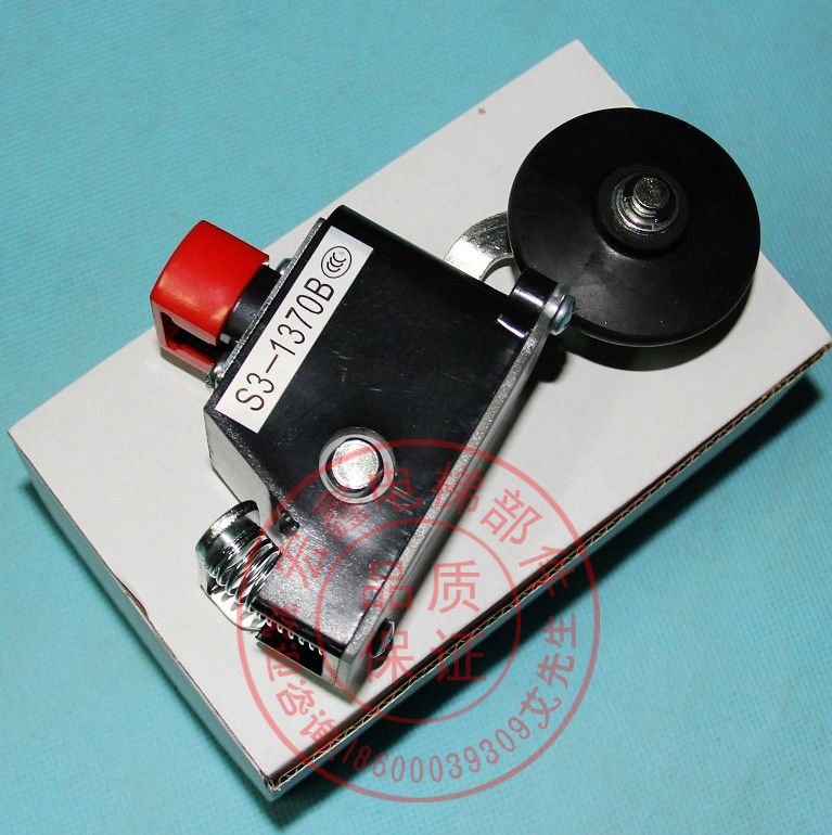限位开关s3-1370b老型/换速开关/极限开关/电梯行程开关/电梯配件