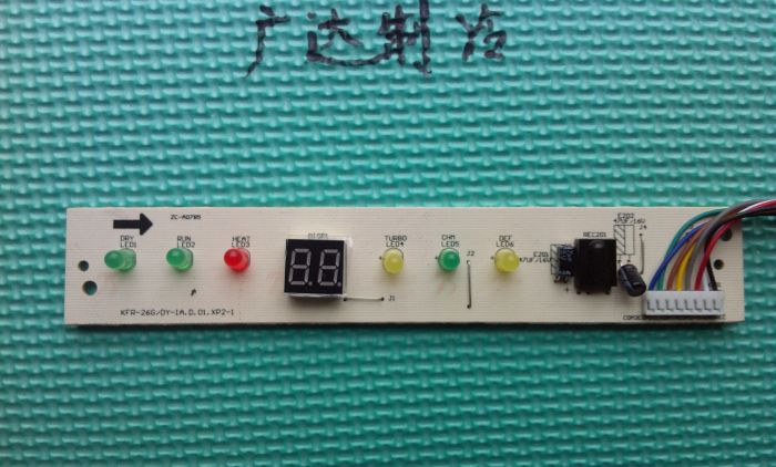 美的空调显示板 接收板 KFR-26G\/DY-IA|一淘网