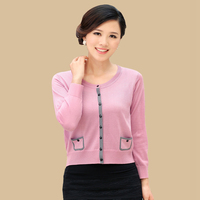 2014春装新款女装<em>中年</em>羊毛衫外搭镂空<em>针织衫</em>