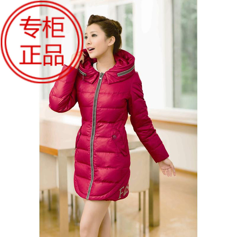 暖媄佳<em>羽绒服</em>九成品<em>半成品</em>9099 <em>女款</em>2013秋冬