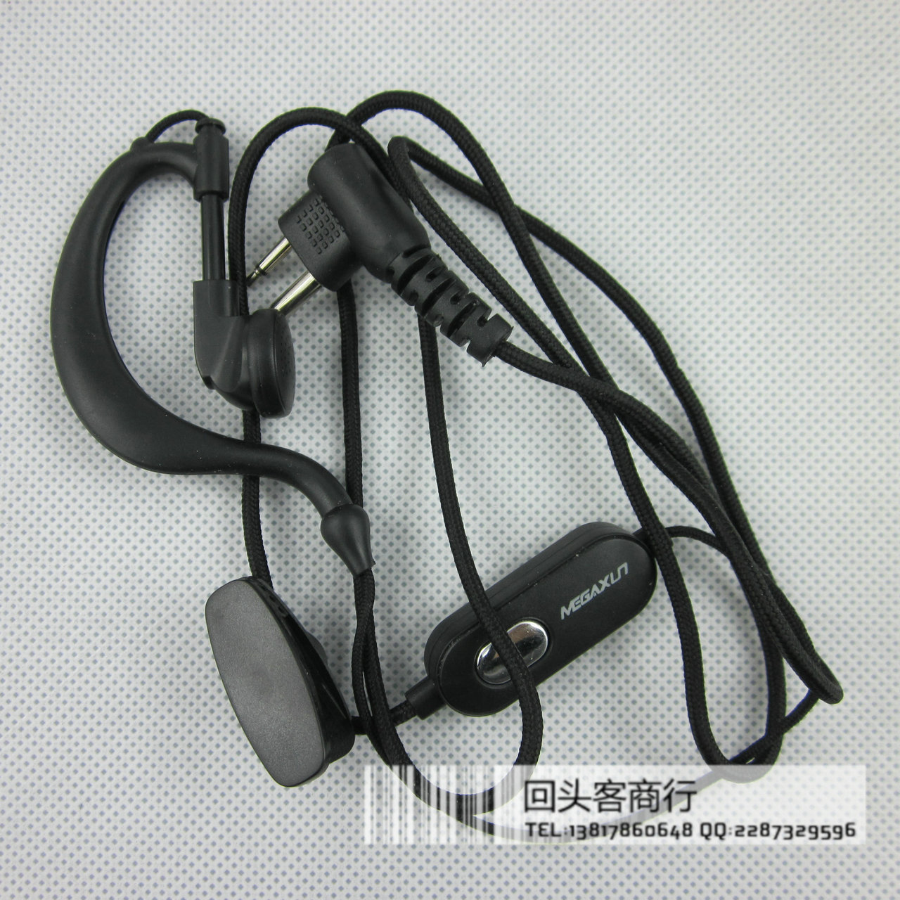 特价摩托罗拉对讲机耳麦GP2000 GP88S A8 G