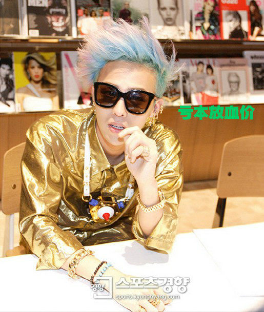 GD<em>权志龙同款</em>衬衫美发师<em>发型</em>工作服时尚男歌