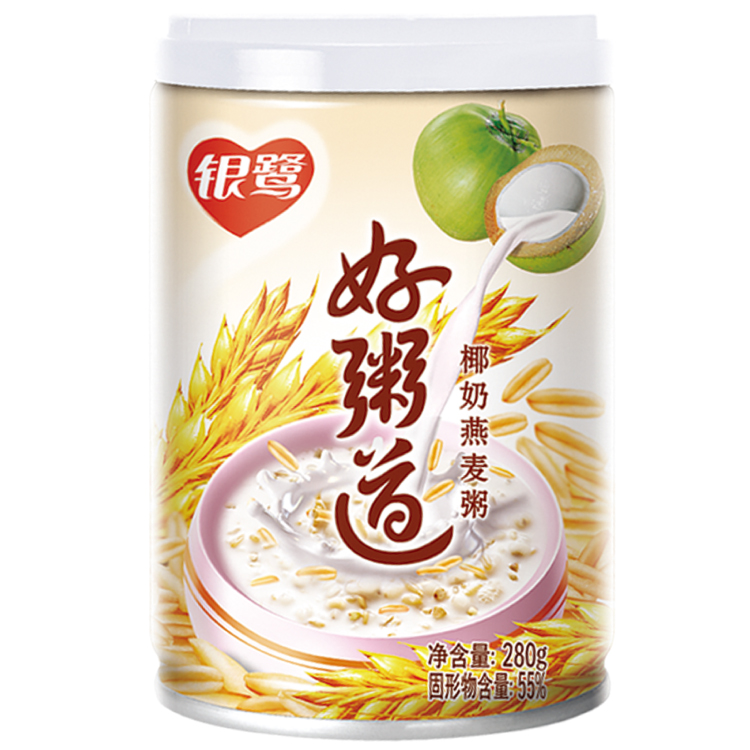 b银鹭 好粥道 椰奶燕麦粥280g罐装八宝粥 江浙沪皖整箱(12罐)包邮