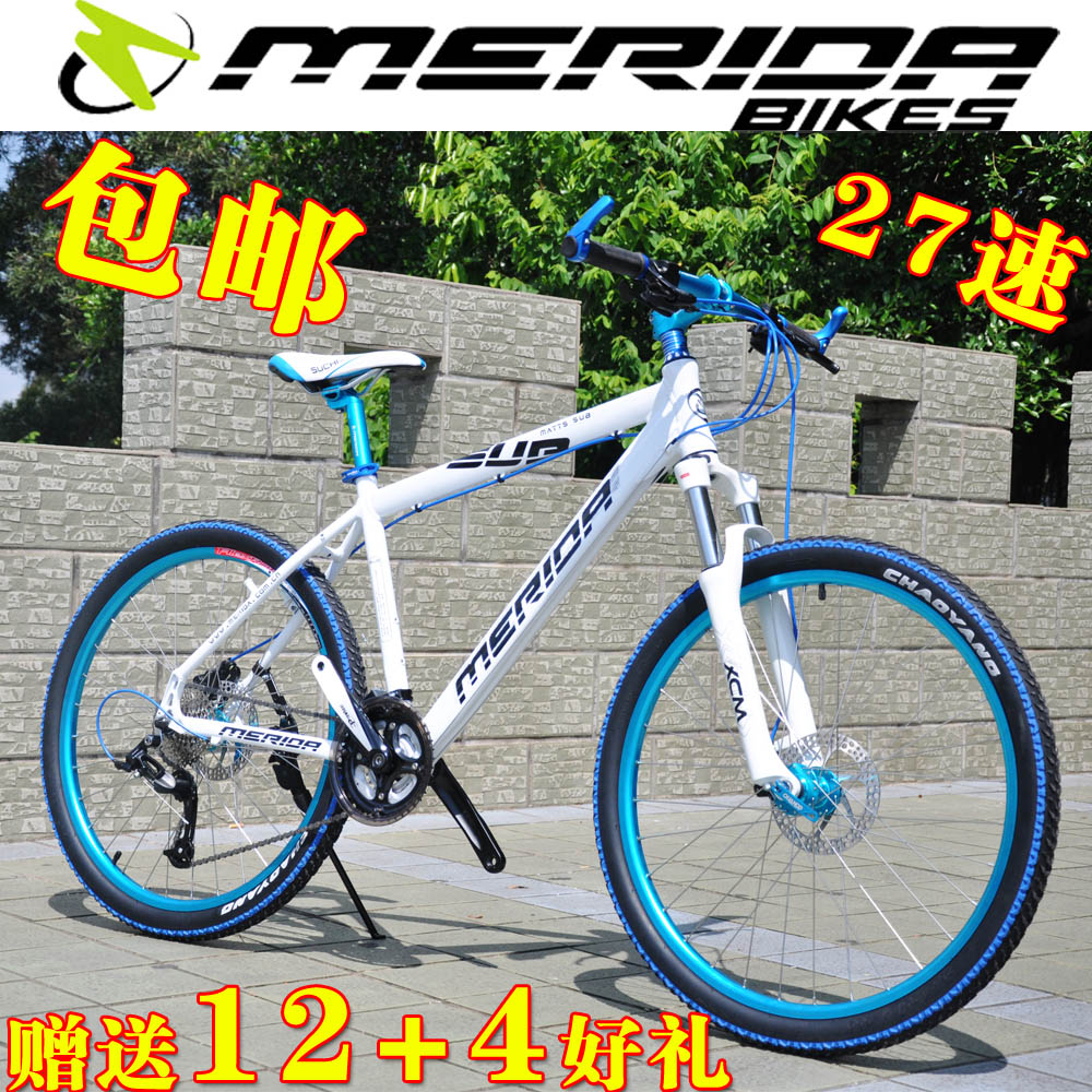 美利达matts sua哪种好?美利达matts sua价格,