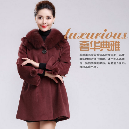 <em>冬季</em>新款<em>品牌正品</em>羊绒呢子大衣<em>女士</em>羊毛呢<em>外套</em>