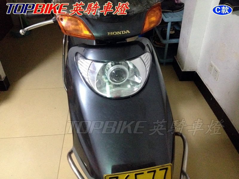 五羊本田小公主喜悦WH100T-H -G 3寸透镜大灯