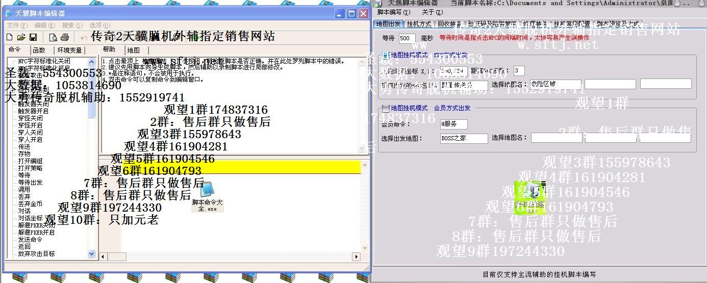 掌握提升游戏效果的技巧