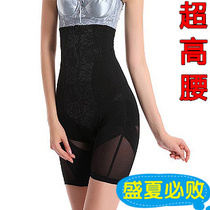  欧玛 诗热销爆款| 变形记欧玛 怎么样了,欧玛诗20