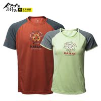 【Kailas】-kailas t恤,kailas凯乐石户外男款鞋,