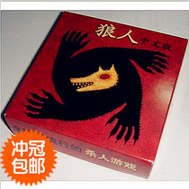 <em>快乐</em>杀人<em>女搜查官</em>_淘宝搜索