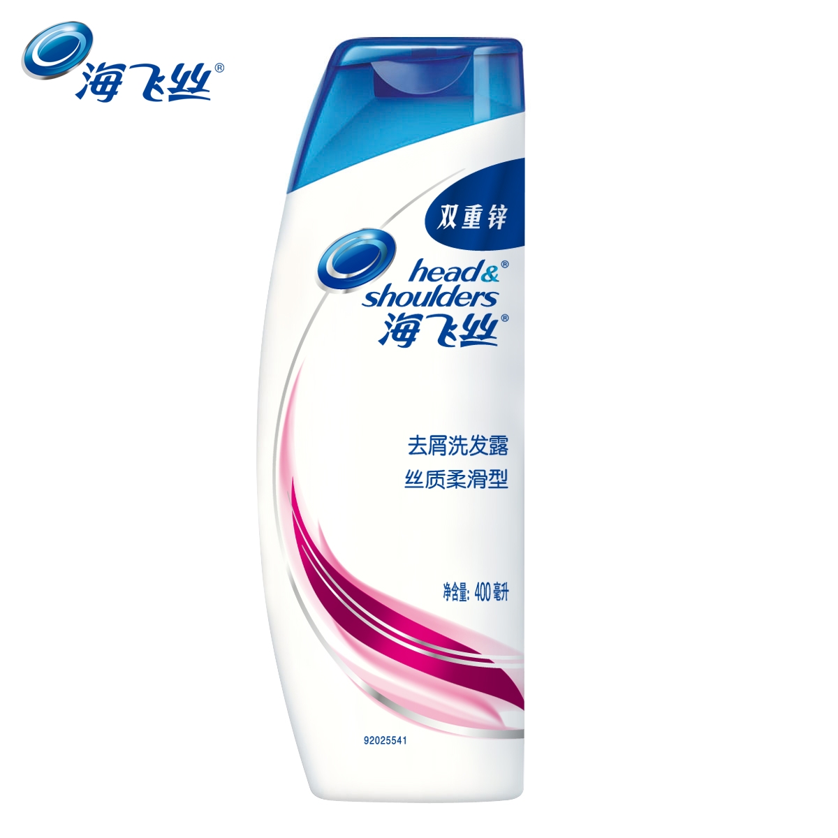 海飞丝去屑洗发水/露 丝质柔滑400ml
