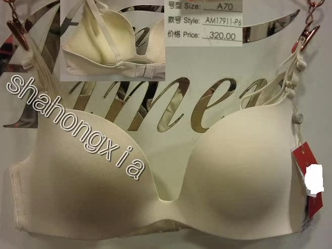 <em>爱慕胸罩</em>ft z -商城<em>爱慕胸罩</em>ft z -<em>爱慕胸罩</em>ft z热销