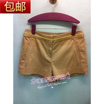 <em>季候风</em>6310aa323热销爆款|<em>季候风女装</em>正品专