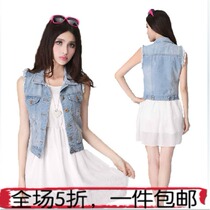 <em>马甲</em>麻热销爆款|马甲是什么<em>意思,群马甲</em>|淘宝马