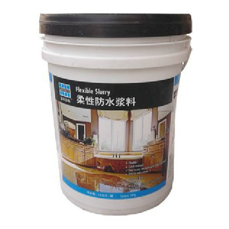 国际】优质防水涂料 防水灰浆 柔性防水涂料 防